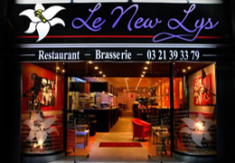 New Lys