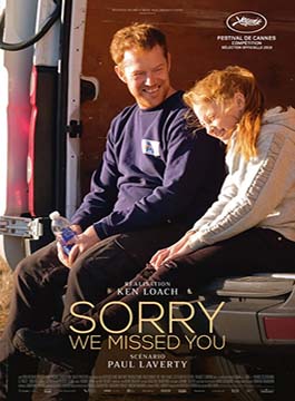 sorrywemissedyou