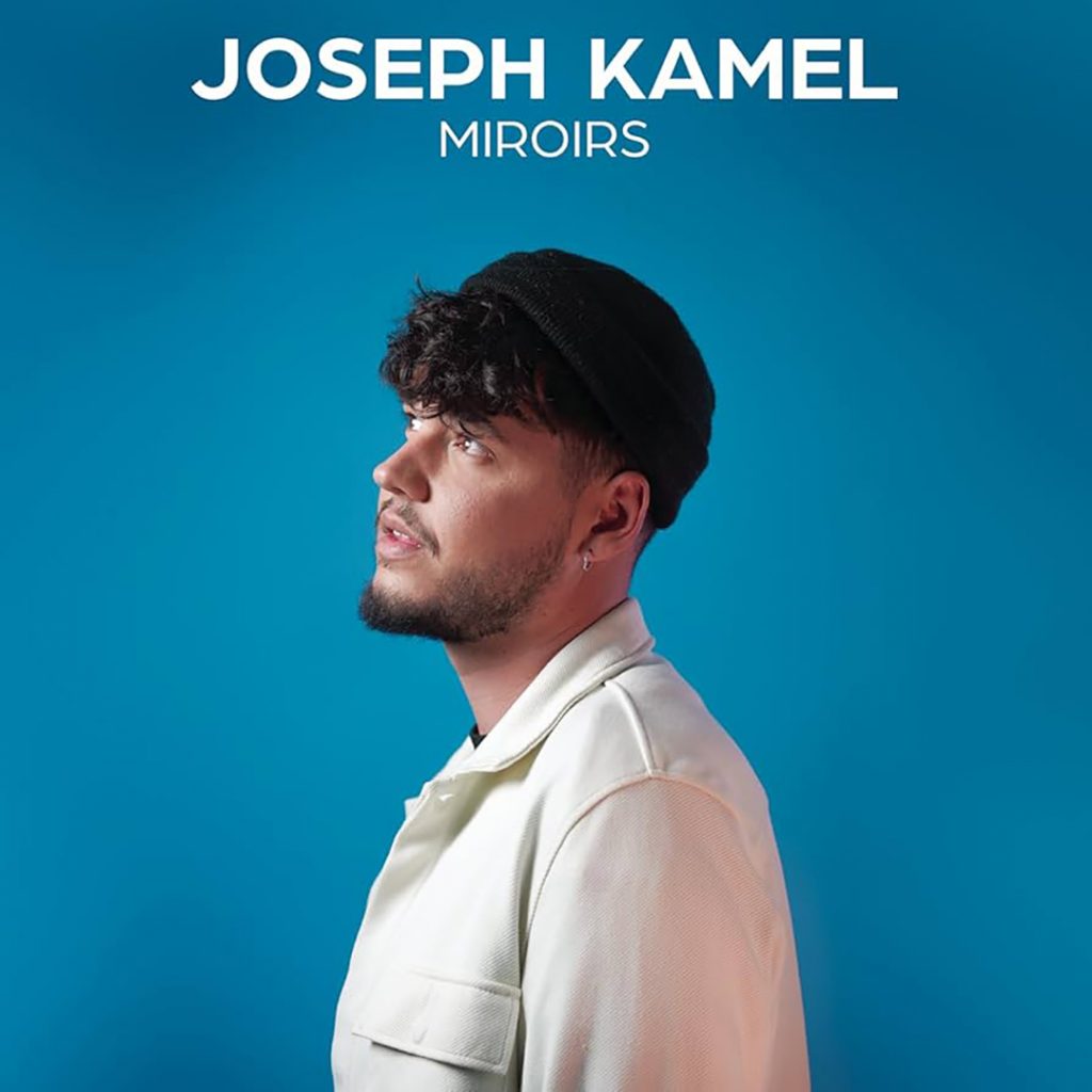 Joseph Kamel